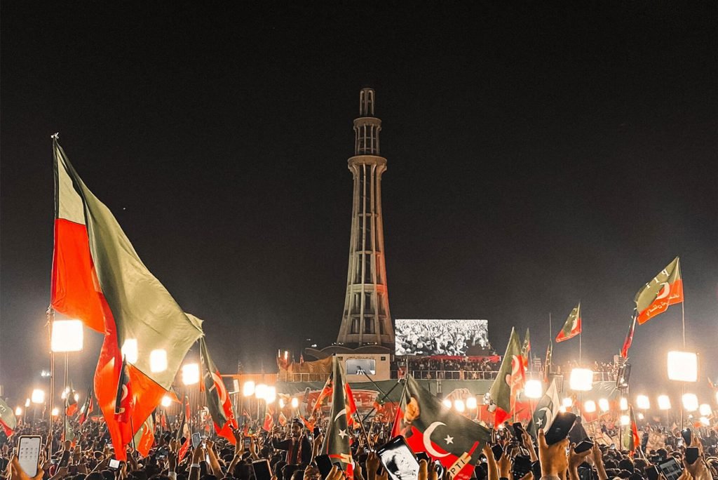 Pakistan's Political Landscape