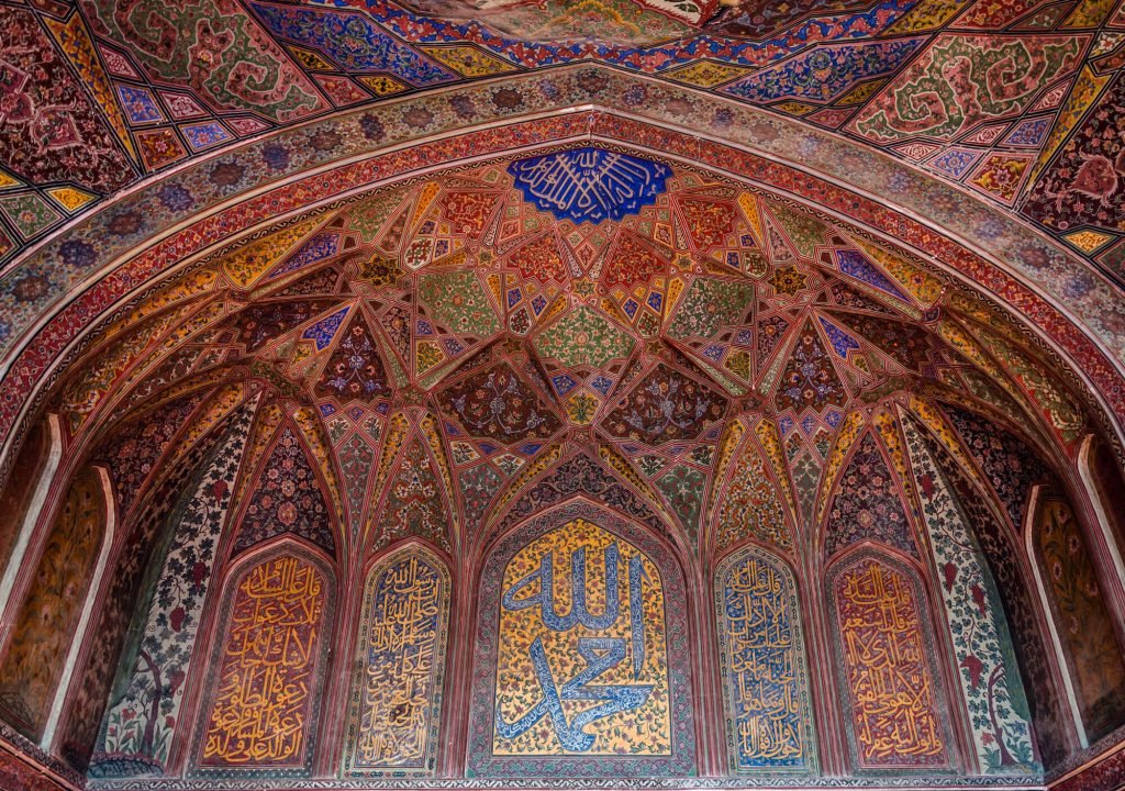 Interior of the Wazir Khan Mosque