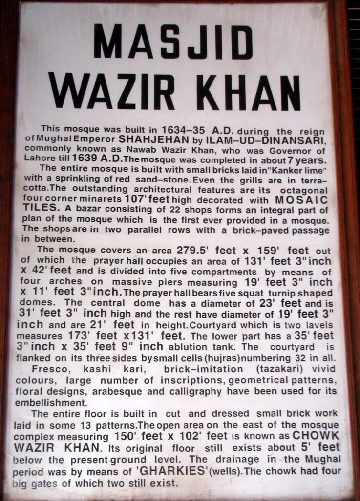 History of the Wazir Khan Mosque