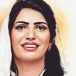 Aliya Hamza arrested