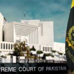 Supreme court Pakistan