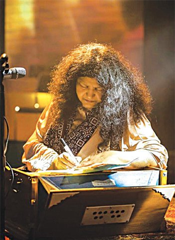 Abida Parveen