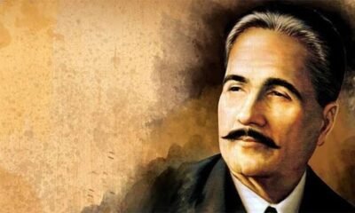 Allama Iqbal