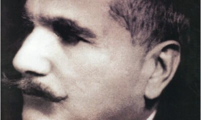 Allama Iqbal poetry