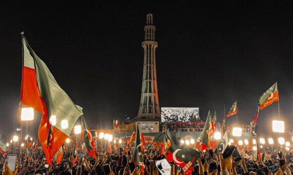 PTI Jalsa Minar e Pakistan