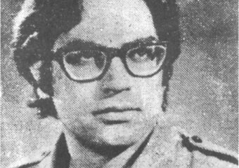 Iftikhar Arif