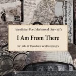 i am from there Mahmoud Darwish