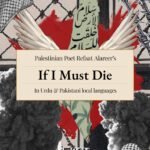 If I Must Die by Refaat Alareer Urdu