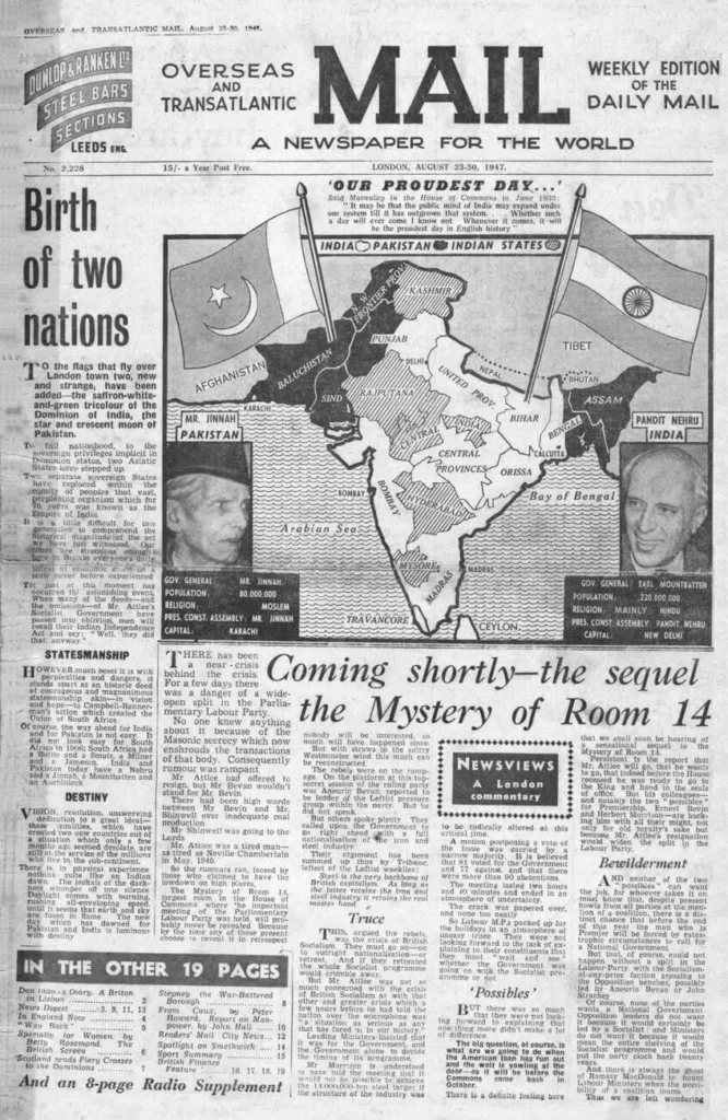 Pakistan independence day newspaper headlines
