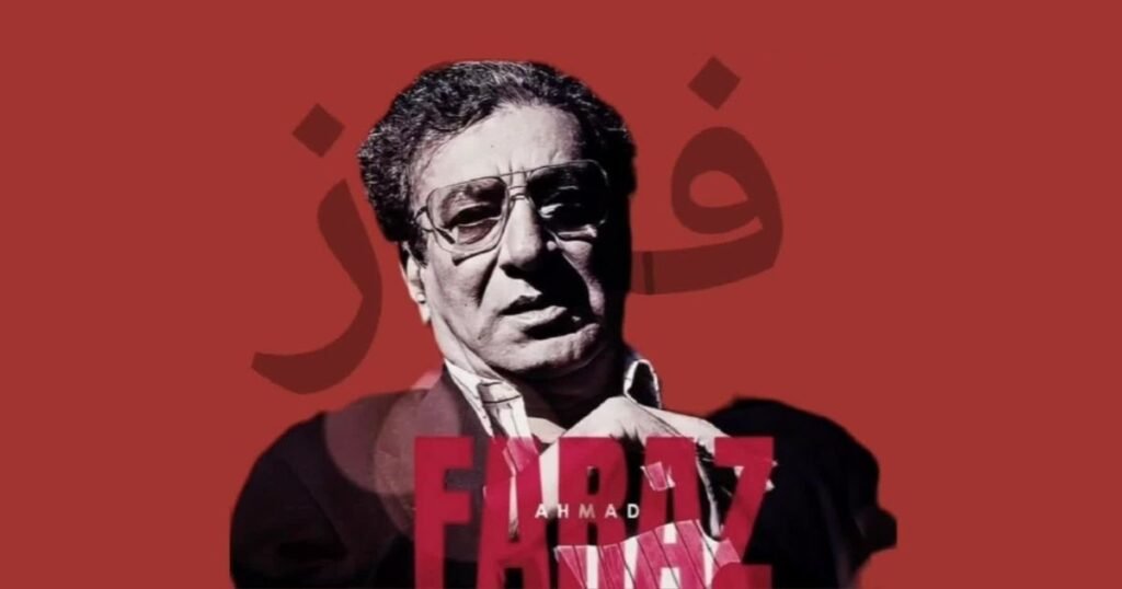 Ahmad Faraz poetry