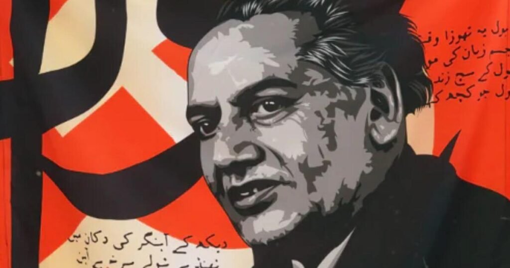Faiz Ahmad Faiz Nisar Main Teri Galiyoun Ke with English Translation